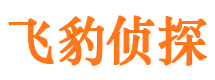 江西找人公司